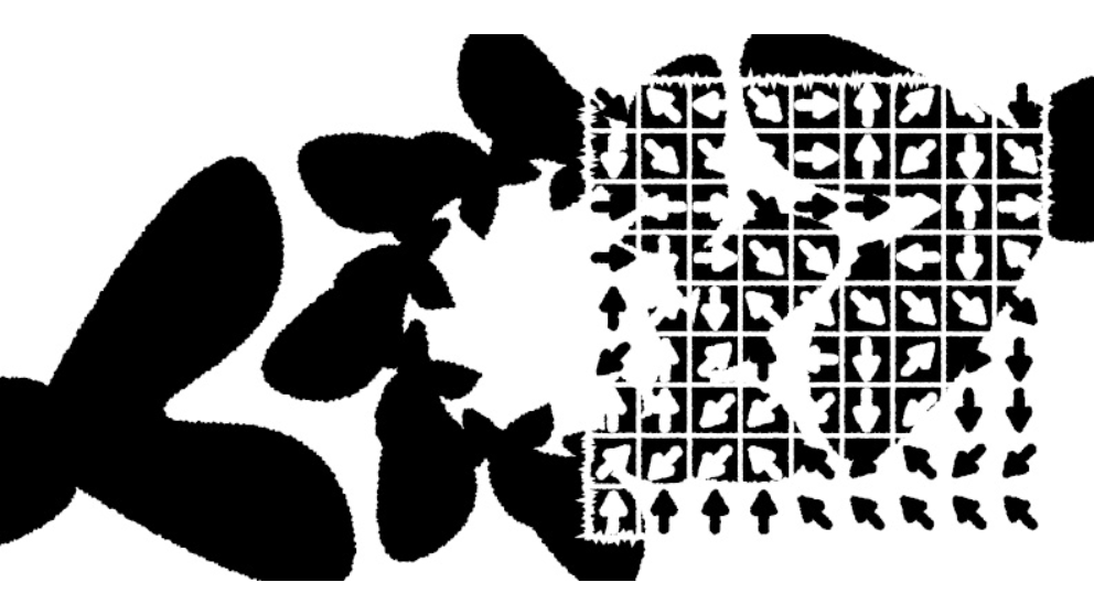 Spread five — steps